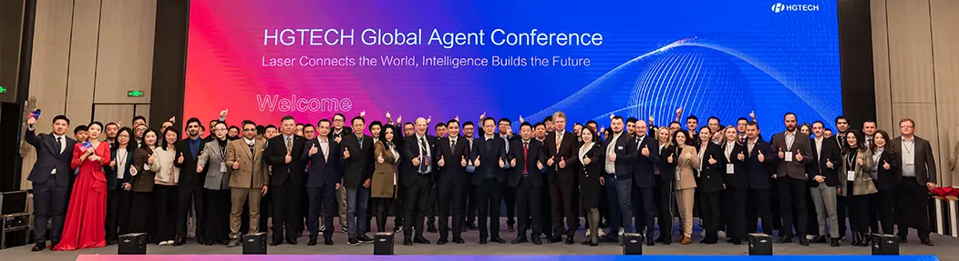 Gruppenbild Teilnehmer und Veanstallter auf Global Agent Conference 2023 von HGTECH
